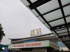 -桂林站