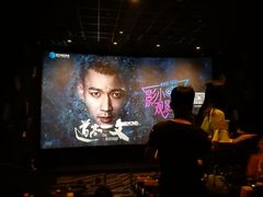 -百美汇影城(LUXE嘉里中心店)