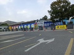 -东钱湖旅游度假区