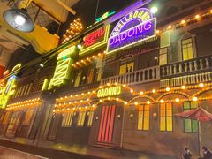 -98K烧烤(顺外路店)