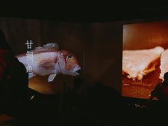 -地球美食剧场