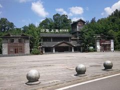 -雅安上里古镇