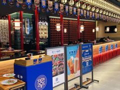 -永旺梦乐城(金银潭店)