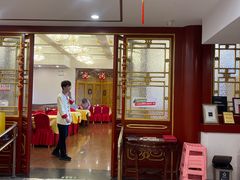 -同和居(什刹海店)