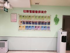 教室环境-柏斯琴行(汾阳店)