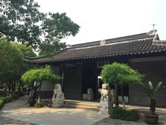 定园-定园