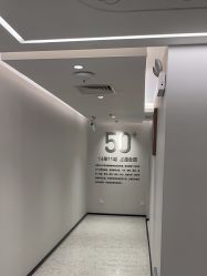 -咪咪比基尼脱毛专业店