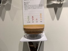 -长阳创谷