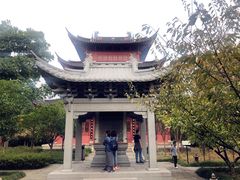 -孔庙学宫