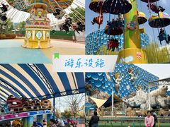 -华夏文旅西安度假区