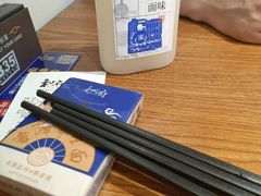 -和府捞面(星光大道一期店)