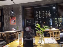 大堂-炖物24章·顺时轻养茶(杭州大厦店)