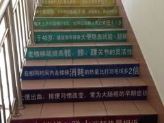 iphone_upload_pic-复旦大学附属肿瘤医院(徐汇院区)