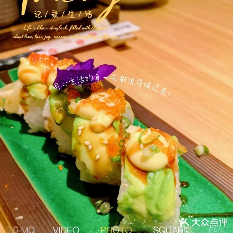 还是老牌日料店靠谱——德川家！