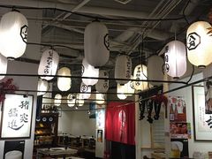 -八角锄烧·肉火锅(天河城店)