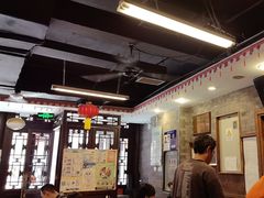 -天兴居(鲜鱼口街店)