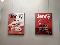 -静宜和她的朋友(星海广场店)