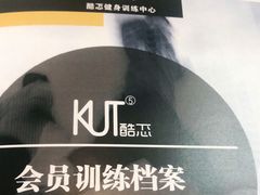 -Ms.Pilates 普拉提技术(尚悦湾陆家嘴店)