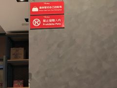 -Mr.Pizza米斯特比萨(合肥一九一二街区店)