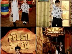 -珠海横琴国家地理探险家中心(创新方)