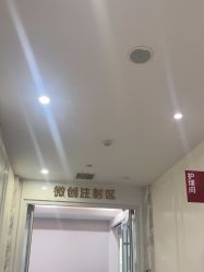 -画美医疗美容医院