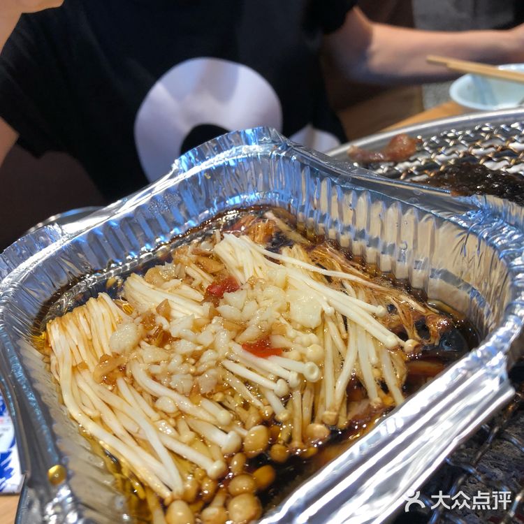 大浪特色炭火烧烤——热浪直卷全城！