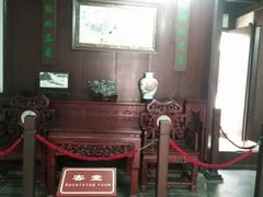 -檀园
