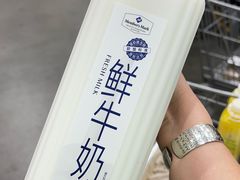 -山姆会员商店(亦庄创意生活广场店)