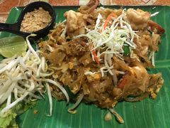-Jungle Kitchen