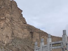 -无极龙凤宫
