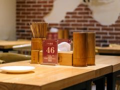 大堂-嘉州叶婆婆钵钵鸡(建设路店)