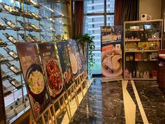 -和记小菜(大宁店)