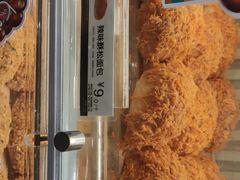 -85度C(生甜甜圈研究工坊·上海平凉店)