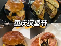 -龙湖重庆时代天街