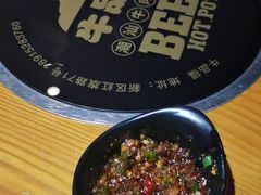 -牛品福潮汕牛肉火锅(旺庄店)
