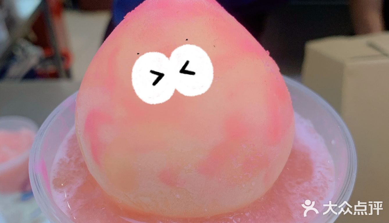 打卡上海网红桃子99|一颗桃子