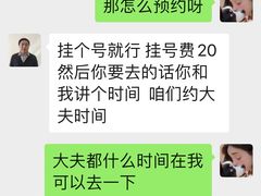 -全心全意动物诊疗中心医院(北苑店)