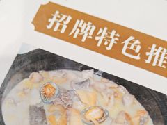 -侠成水上农庄(工业大道店)