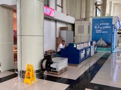 -德宏芒市国际机场