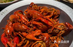 Golden Flavor Crawfish