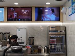 -CoCo都可(118广场店)