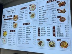 -小谭豆花(西大街店)
