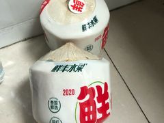 -鲜丰水果(仙霞路店)