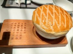 -新兴·金羊座·粤菜点心(乐峰店)