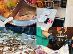 -稻香海鲜饭店(第一国际店)