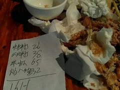 账单-贞姨美食·老字号海鲜大排档