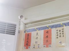 -金利食店(氹仔店)