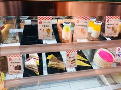 -Bakeries贝可利斯(中海店)