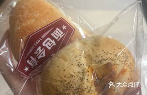 日式豆乳