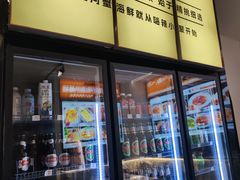 -嗨辣小聚·盘锦河蟹·海鲜烧烤龙虾(盘锦十年好店)
